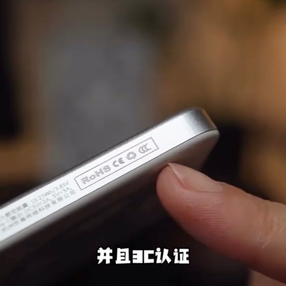 ⚠️全館免運 假日出貨 Dmooster無線磁吸行動電源  Magsafe行動電源 行動電源 無線行動電源-細節圖5