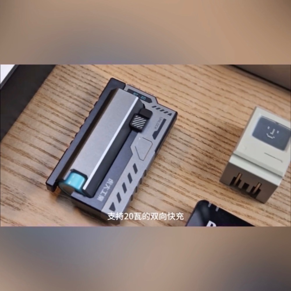 ⚠️全館免運 假日出貨 虎大工業 MK2 BT-20 可換電池行動電源充電器 換彈行動電源 21700充電器-細節圖7
