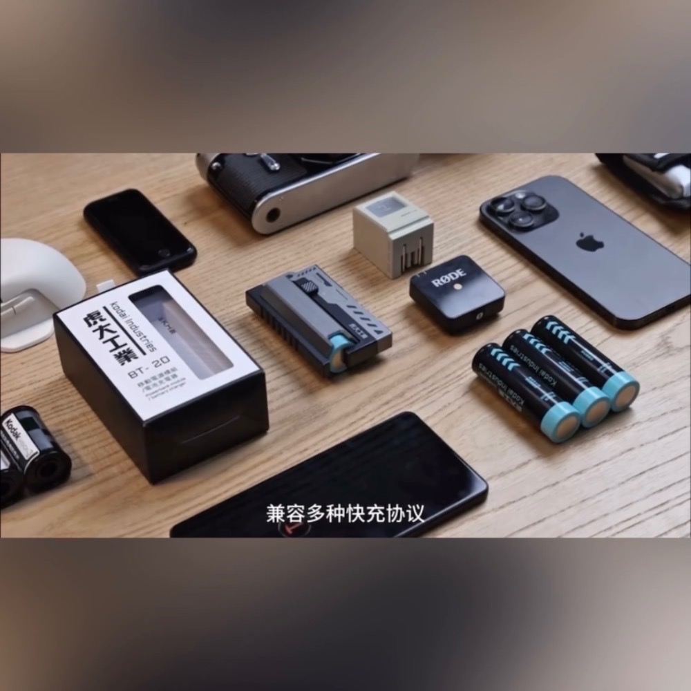 ⚠️全館免運 假日出貨 虎大工業 MK2 BT-20 可換電池行動電源充電器 換彈行動電源 21700充電器-細節圖8