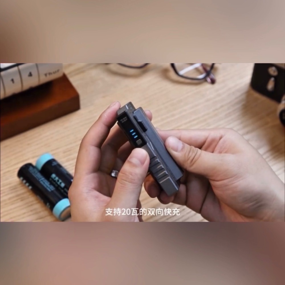 ⚠️全館免運 假日出貨 虎大工業 MK2 BT-20 可換電池行動電源充電器 換彈行動電源 21700充電器-細節圖6