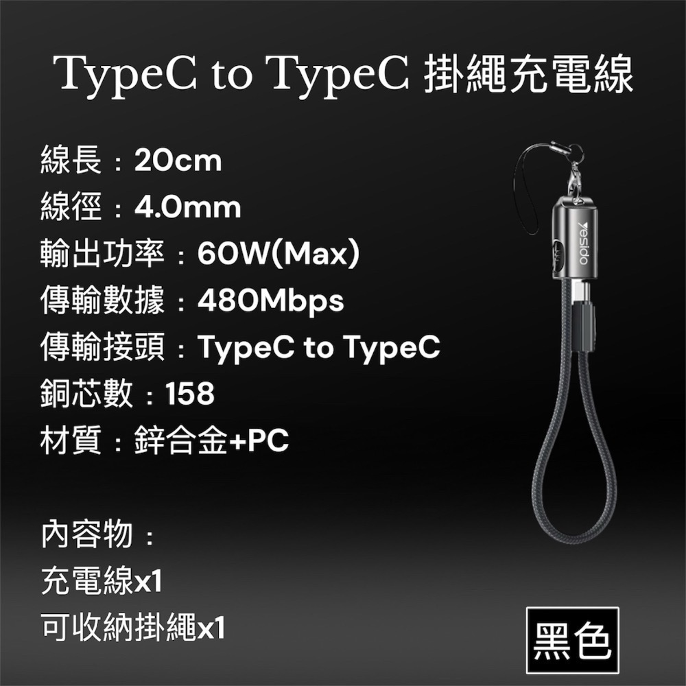 ⚠️全館免運 假日出貨 虎大工業 MK2 BT-20 可換電池行動電源充電器 換彈行動電源 21700充電器-規格圖11