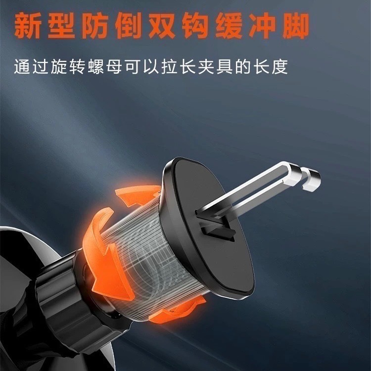 ⚠️全館免運 假日出貨 LDNIO 無線磁吸車用手機架 無線磁吸車用手機架 磁吸車充手機架 車充磁吸手機架-細節圖6
