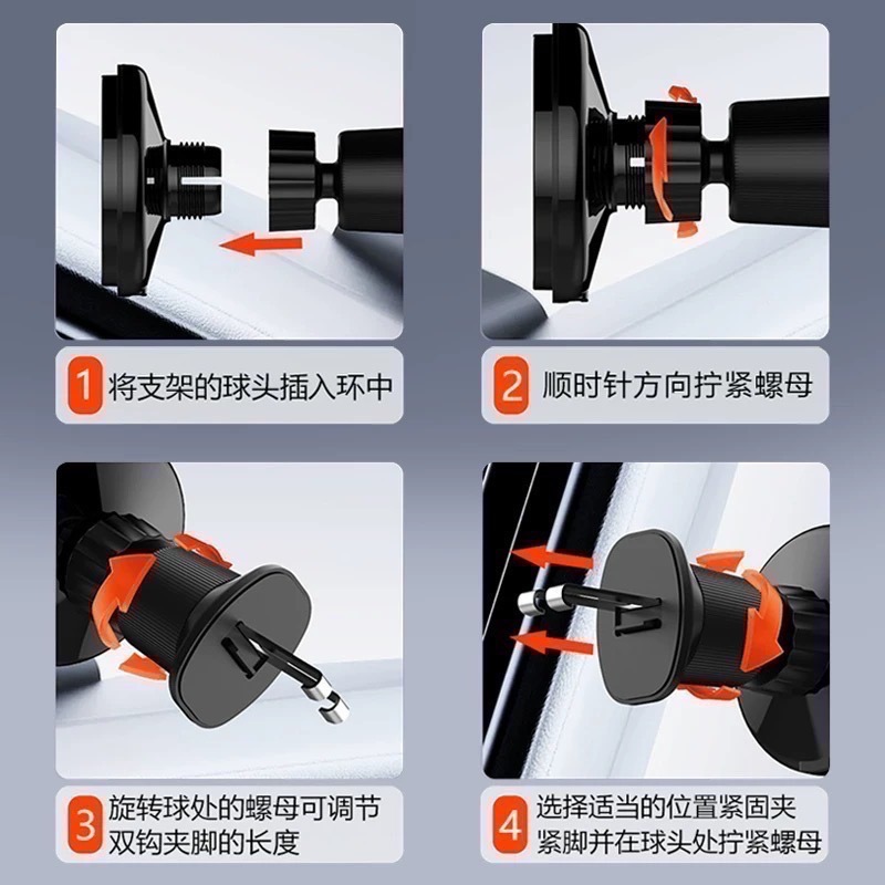 ⚠️全館免運 假日出貨 LDNIO 無線磁吸車用手機架 無線磁吸車用手機架 磁吸車充手機架 車充磁吸手機架-細節圖4