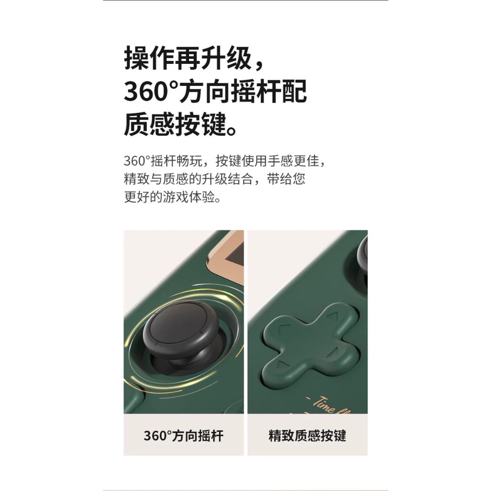 ❗️全館免運❗️ 遊戲機自帶線行動電源 6000mAh 遊戲充電寶 街機遊戲 Switch PS5 XBox-細節圖4