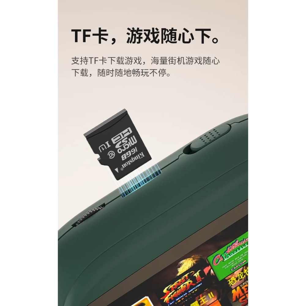 ❗️全館免運❗️ 遊戲機自帶線行動電源 6000mAh 遊戲充電寶 街機遊戲 Switch PS5 XBox-細節圖6