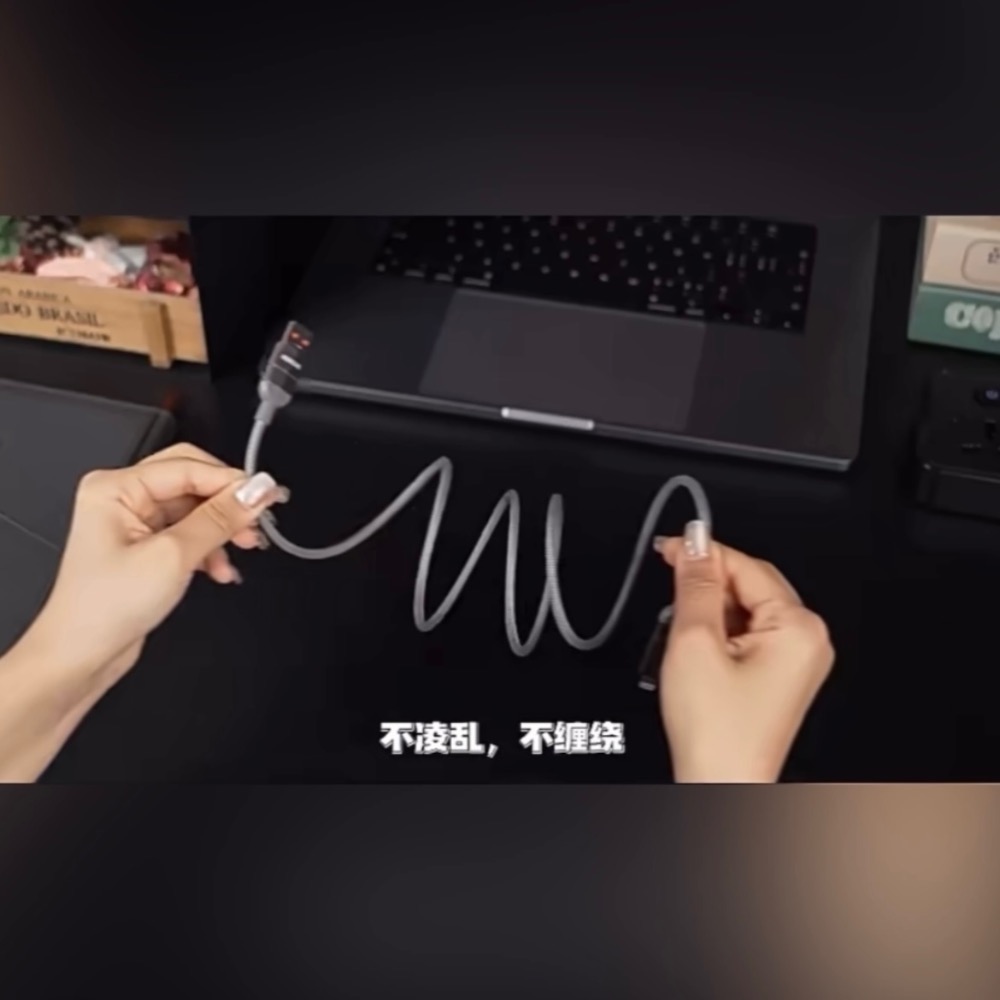 ⚠️全館免運 假日出貨 Wekome 240W磁吸收納充電線 萬用充電線 4in1充電線 四合一充電線 4合1充電線-細節圖3