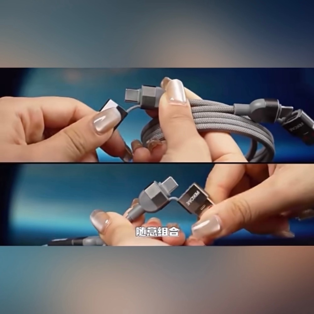 ⚠️全館免運 假日出貨 Wekome 240W磁吸收納充電線 萬用充電線 4in1充電線 四合一充電線 4合1充電線-細節圖7