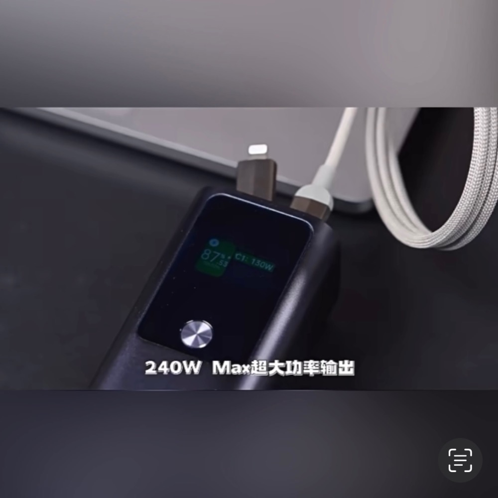 ⚠️全館免運 假日出貨 Wekome 240W磁吸收納充電線 萬用充電線 4in1充電線 四合一充電線 4合1充電線-細節圖9