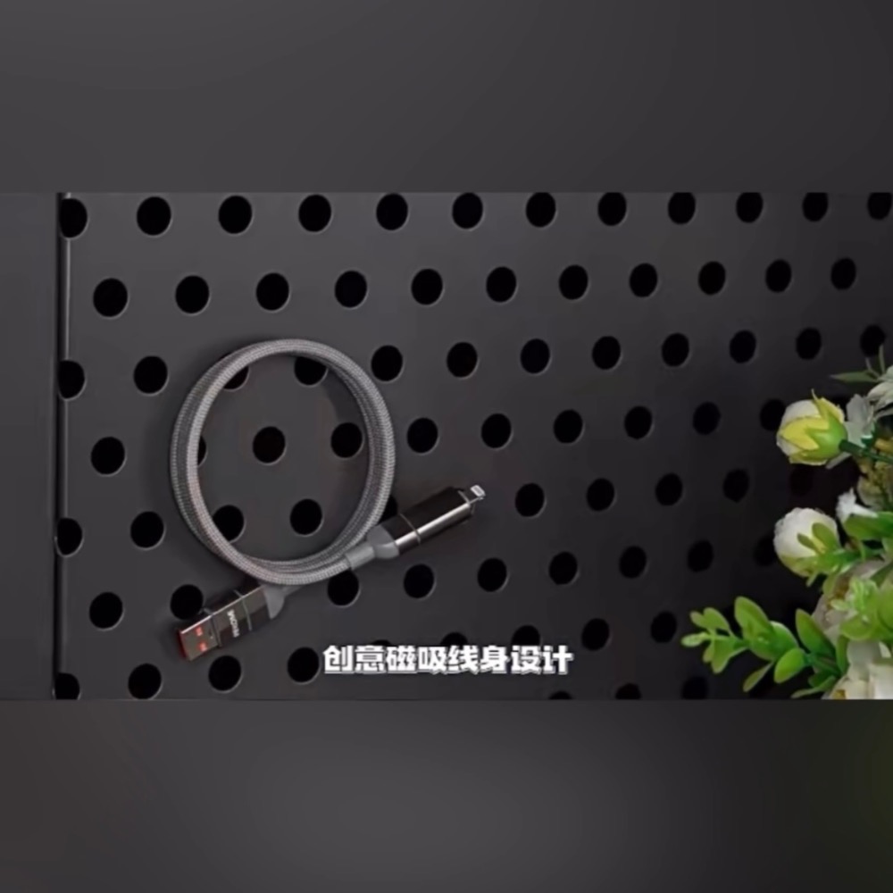 ⚠️全館免運 假日出貨 Wekome 240W磁吸收納充電線 萬用充電線 4in1充電線 四合一充電線 4合1充電線-細節圖2