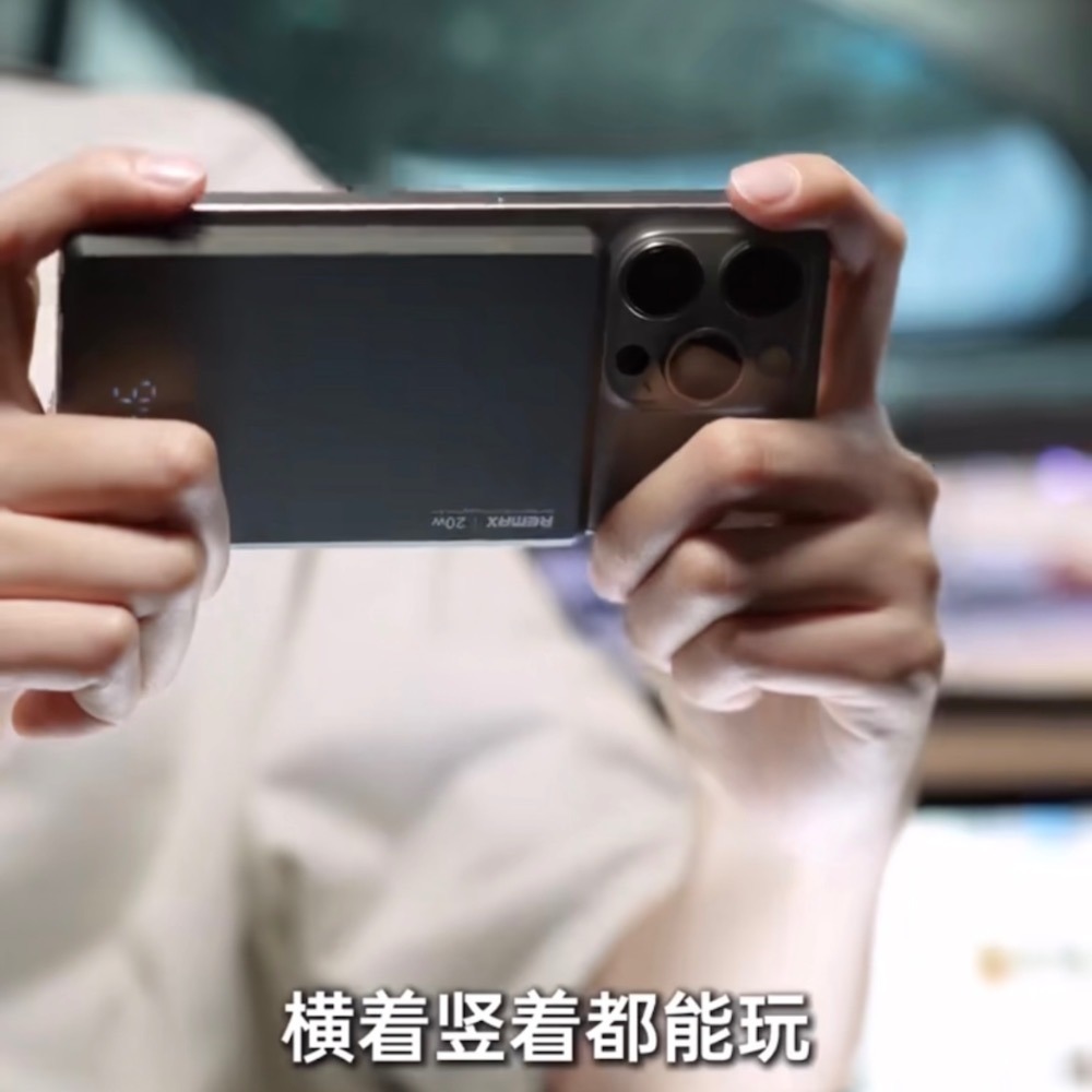 ⚠️全館免運 假日出貨 Remax睿量 數顯無線磁吸行動電源 Magsafe行動電源 行動電源 無線行動電源-細節圖2