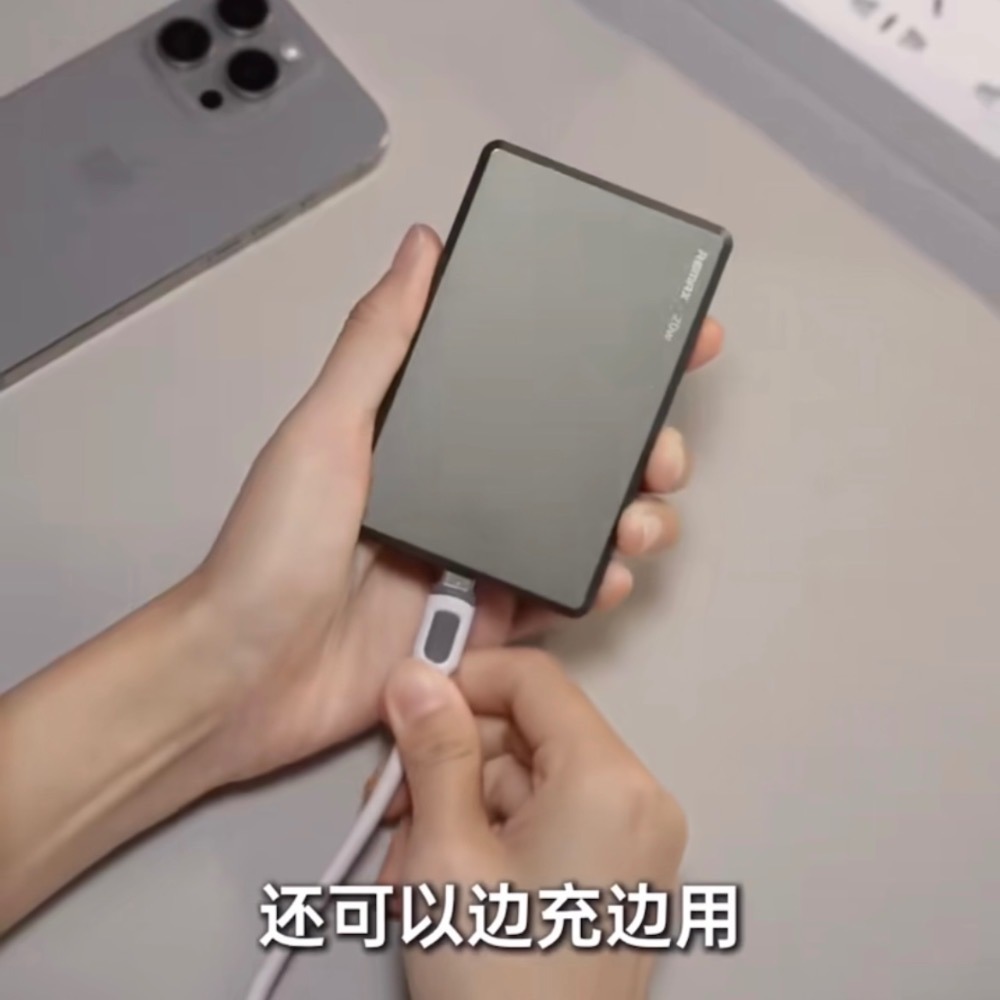 ⚠️全館免運 假日出貨 Remax睿量 數顯無線磁吸行動電源 Magsafe行動電源 行動電源 無線行動電源-細節圖4