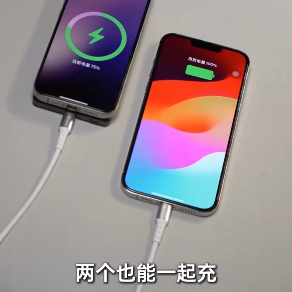 ⚠️全館免運 假日出貨 Remax睿量 數顯無線磁吸行動電源 Magsafe行動電源 行動電源 無線行動電源-細節圖5