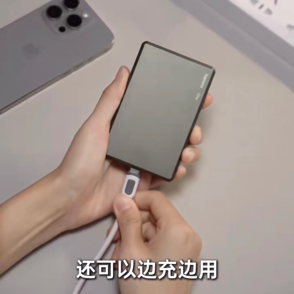 ⚠️全館免運 假日出貨 Remax睿量 數顯無線磁吸行動電源 Magsafe行動電源 行動電源 無線行動電源-細節圖4