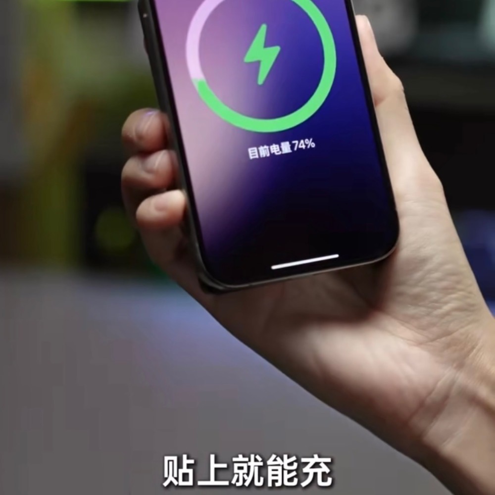 ⚠️全館免運 假日出貨 Remax睿量 數顯無線磁吸行動電源 Magsafe行動電源 行動電源 無線行動電源-細節圖8