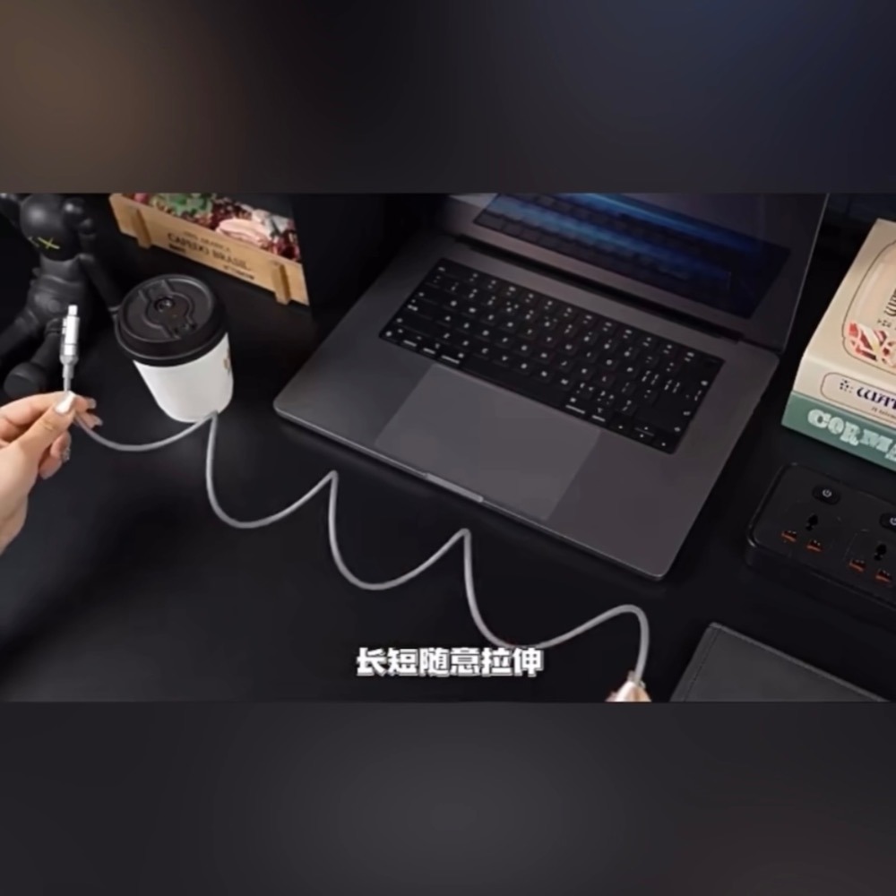 ⚠️全館免運 假日出貨 Wekome 240W磁吸收納充電線 萬用充電線 4in1充電線 四合一充電線 4合1充電線-細節圖5