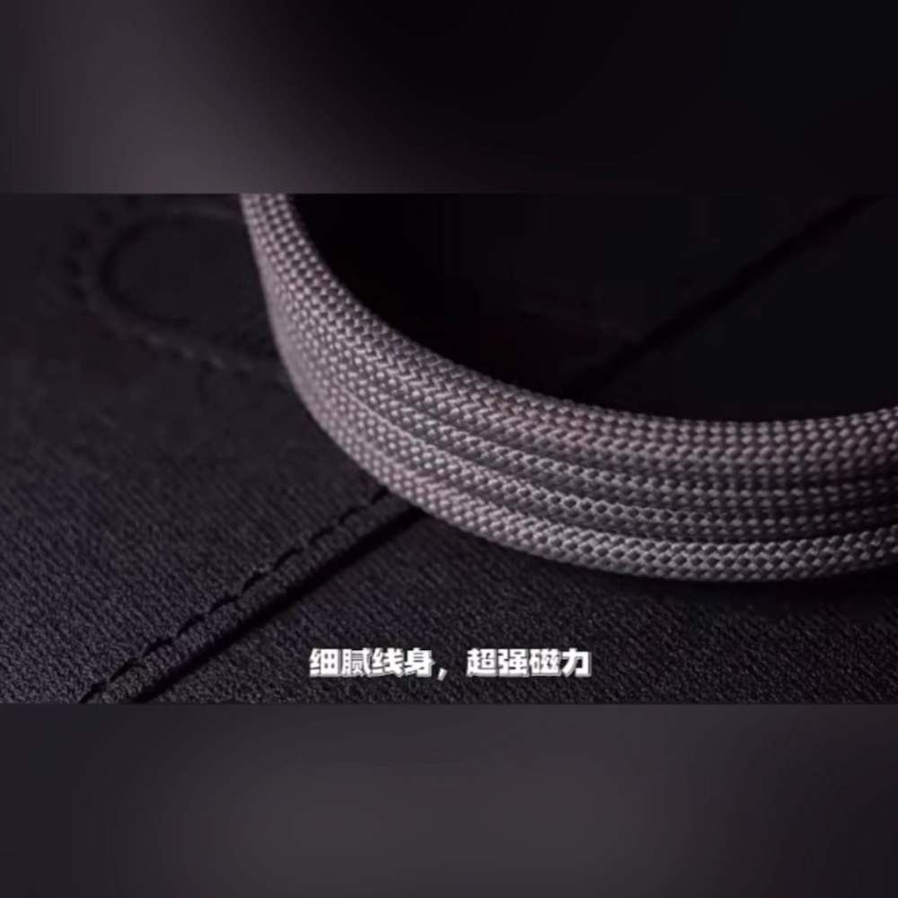 ⚠️全館免運 假日出貨 Wekome 240W磁吸收納充電線 萬用充電線 4in1充電線 四合一充電線 4合1充電線-細節圖6