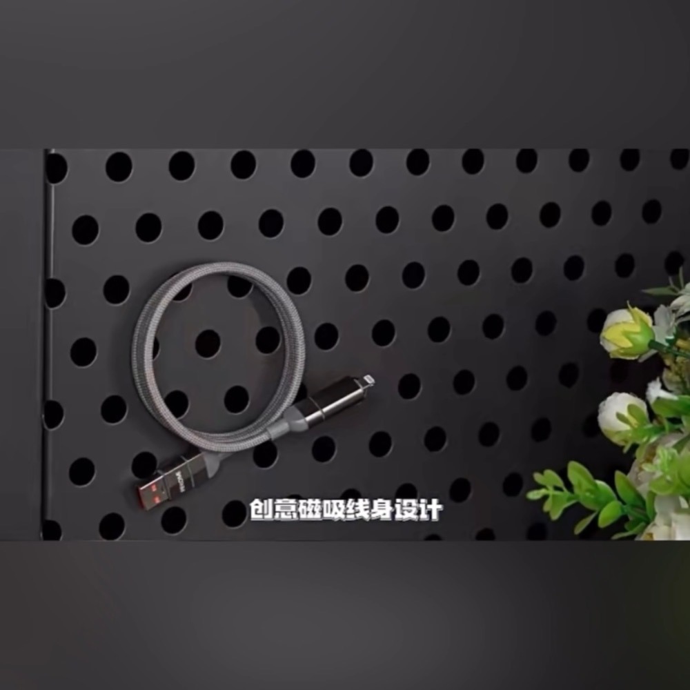 ⚠️全館免運 假日出貨 Wekome 240W磁吸收納充電線 萬用充電線 4in1充電線 四合一充電線 4合1充電線-細節圖2