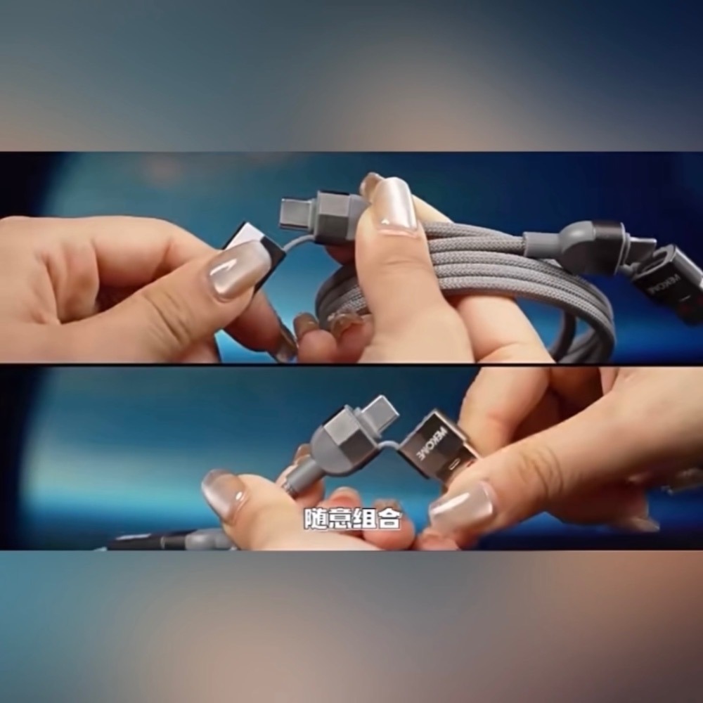 ⚠️全館免運 假日出貨 Wekome 240W磁吸收納充電線 萬用充電線 4in1充電線 四合一充電線 4合1充電線-細節圖7