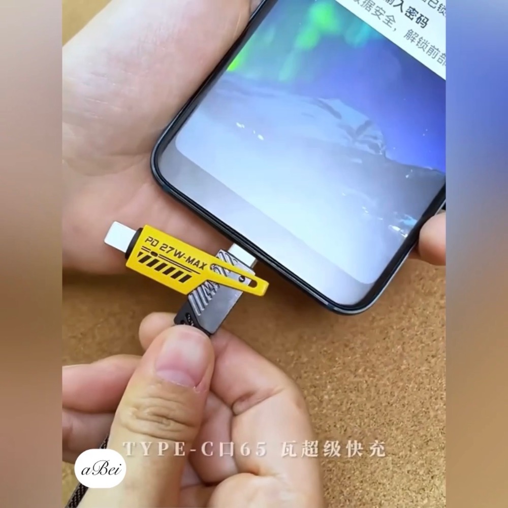 ⚠️全館免運 假日出貨 Wekome四合一機甲PD 65W充電線 PD快充線 蘋果充電線 IPhone 充電線 安卓-細節圖5