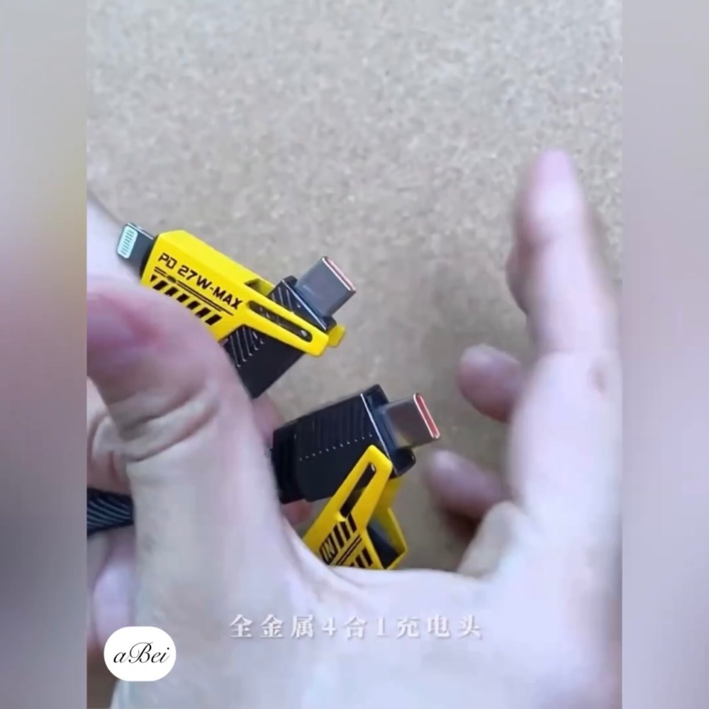 ⚠️全館免運 假日出貨 Wekome四合一機甲PD 65W充電線 PD快充線 蘋果充電線 IPhone 充電線 安卓-細節圖2