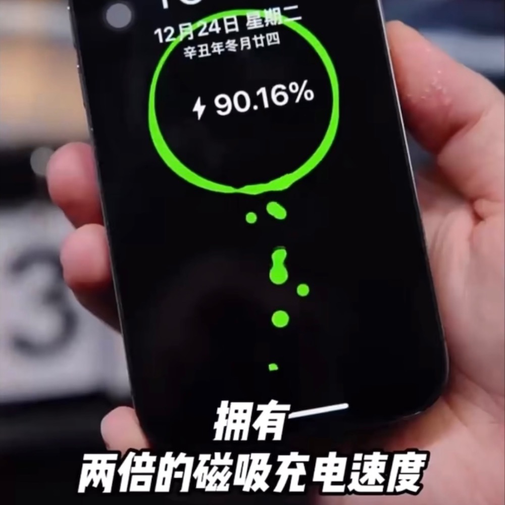 ⚠️全館免運 假日出貨 Wekome Qi2無線磁吸行動電源 Magsafe行動電源 行動電源 無線行動電源-細節圖2