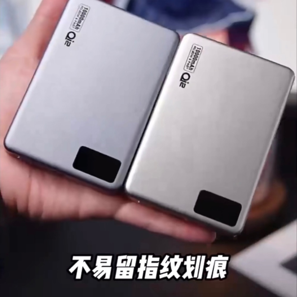 ⚠️全館免運 假日出貨 Wekome Qi2無線磁吸行動電源 Magsafe行動電源 行動電源 無線行動電源-細節圖8