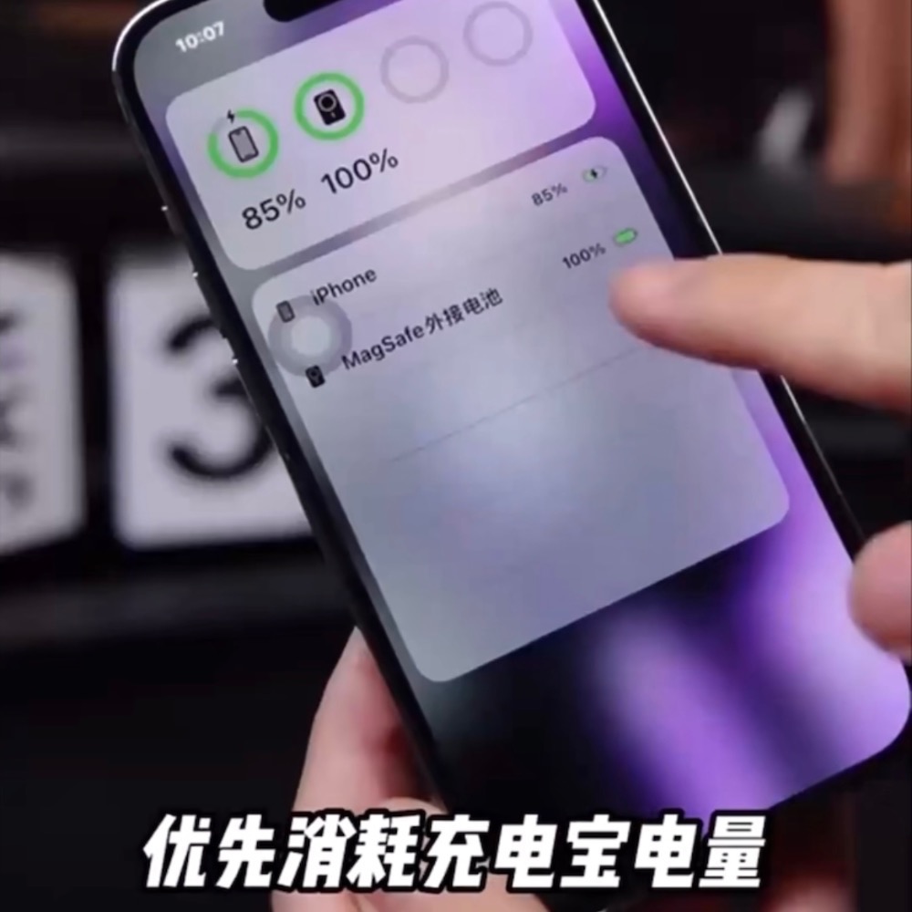 ⚠️全館免運 假日出貨 Wekome Qi2無線磁吸行動電源 Magsafe行動電源 行動電源 無線行動電源-細節圖9