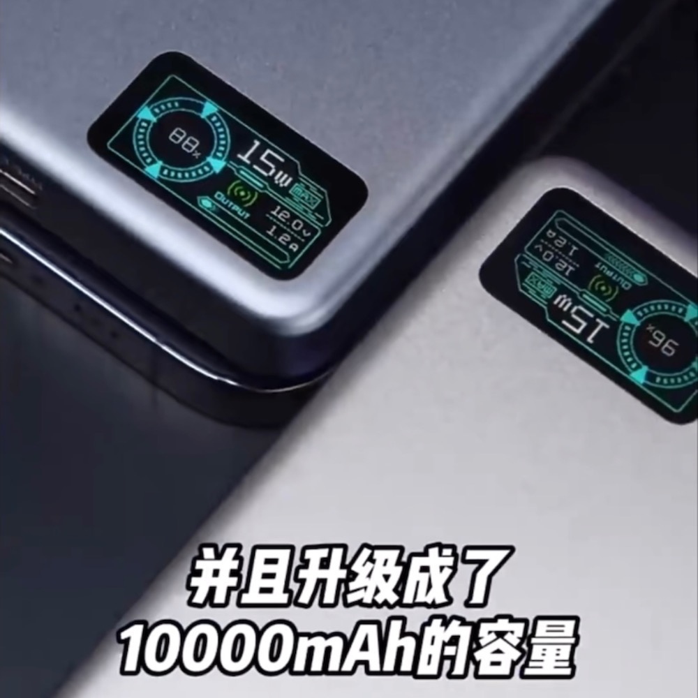 ⚠️全館免運 假日出貨 Wekome Qi2無線磁吸行動電源 Magsafe行動電源 行動電源 無線行動電源-細節圖4