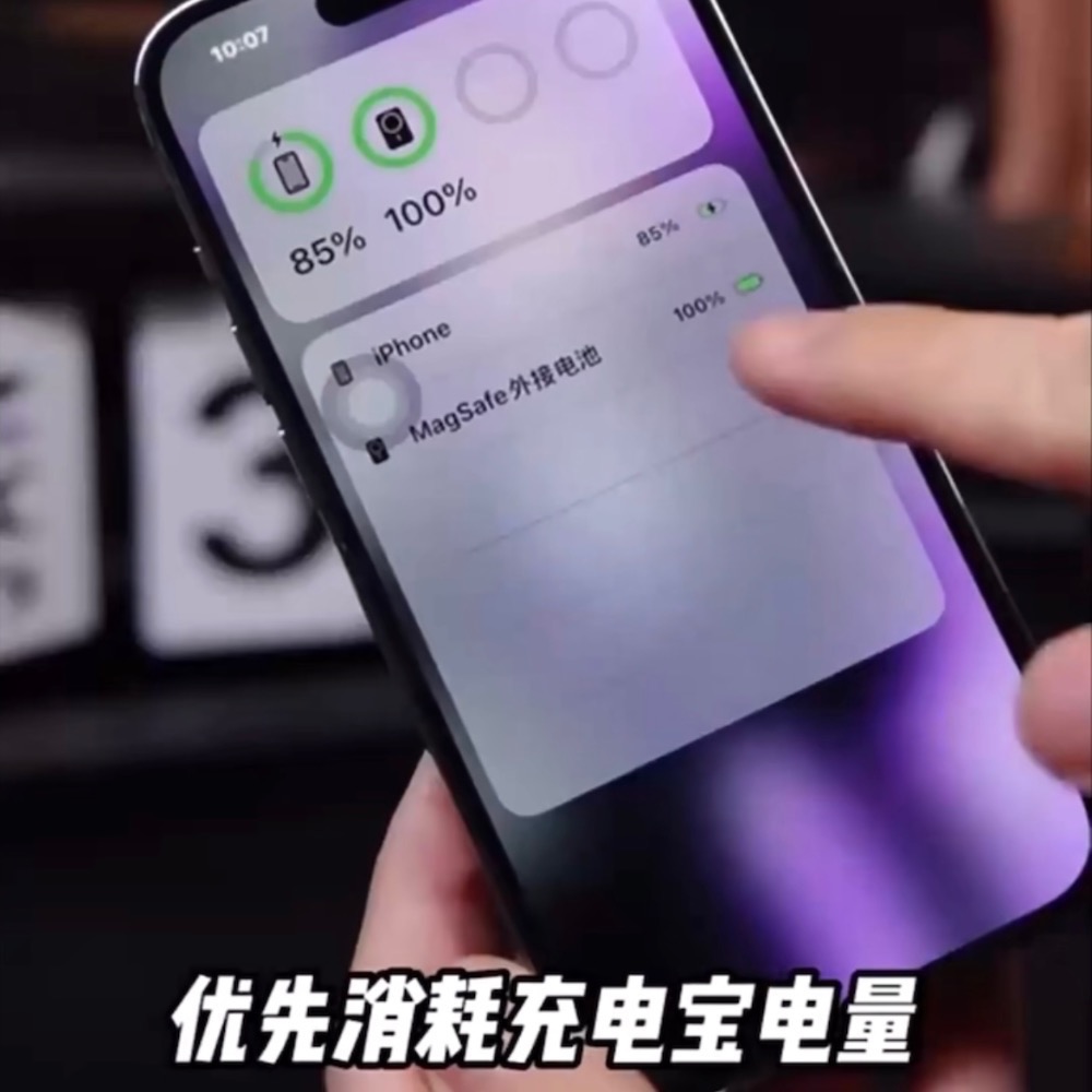 ⚠️全館免運 假日出貨 Wekome Qi2無線磁吸行動電源 Magsafe行動電源 行動電源 無線行動電源-細節圖9