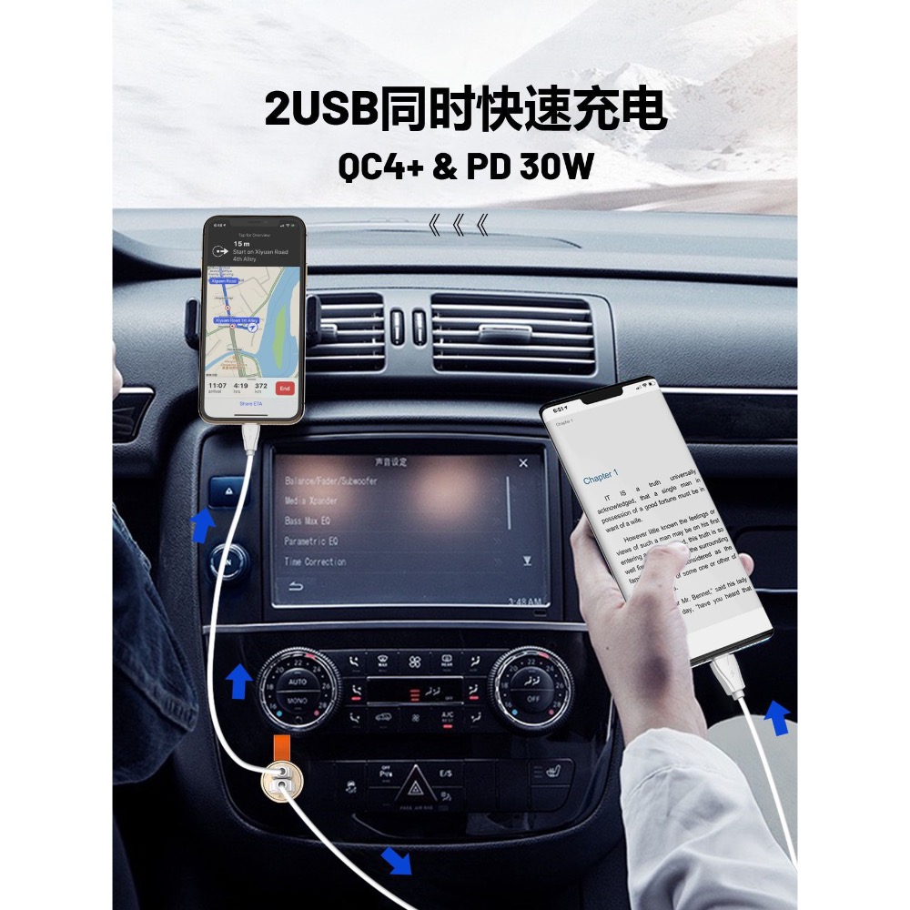 ❗️全館免運❗️LDNIO PD 30W 車用充電器 迷你車充 30W充電器 車用充電頭 車用充電 車用充電 快充-細節圖10