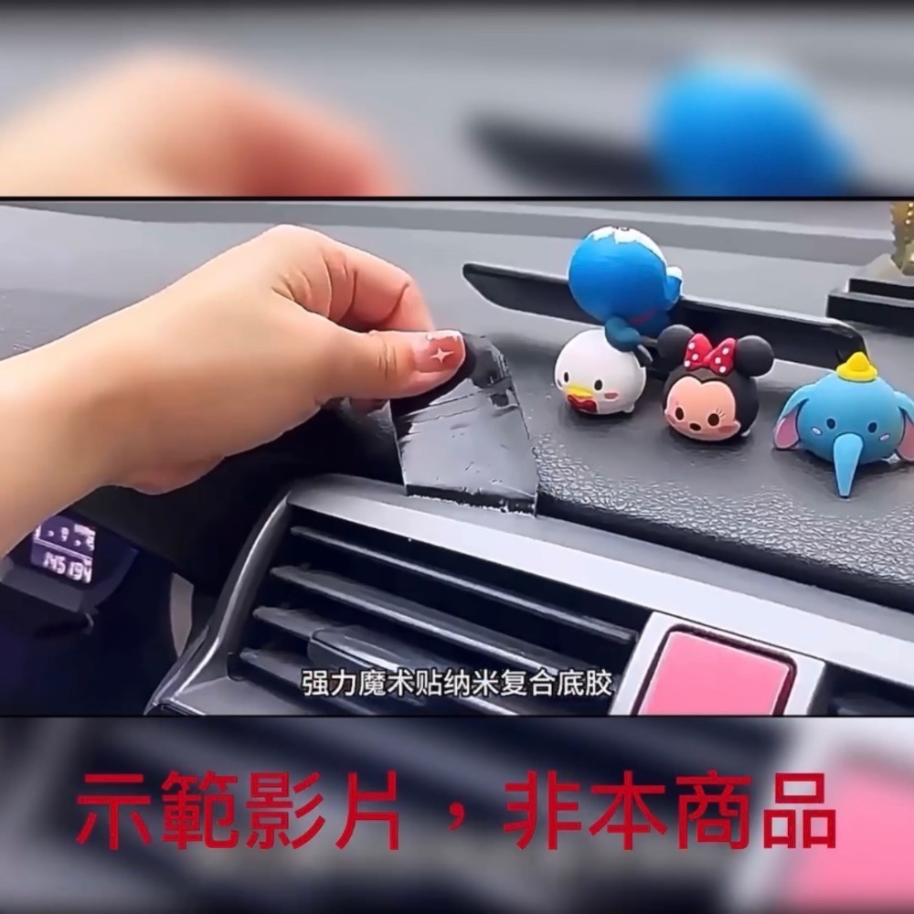 ⚠️全館免運 假日出貨 Wekome[車用] [黏貼式] [磁吸手機架] [磁吸車用手機架] [磁吸手機架]-細節圖6