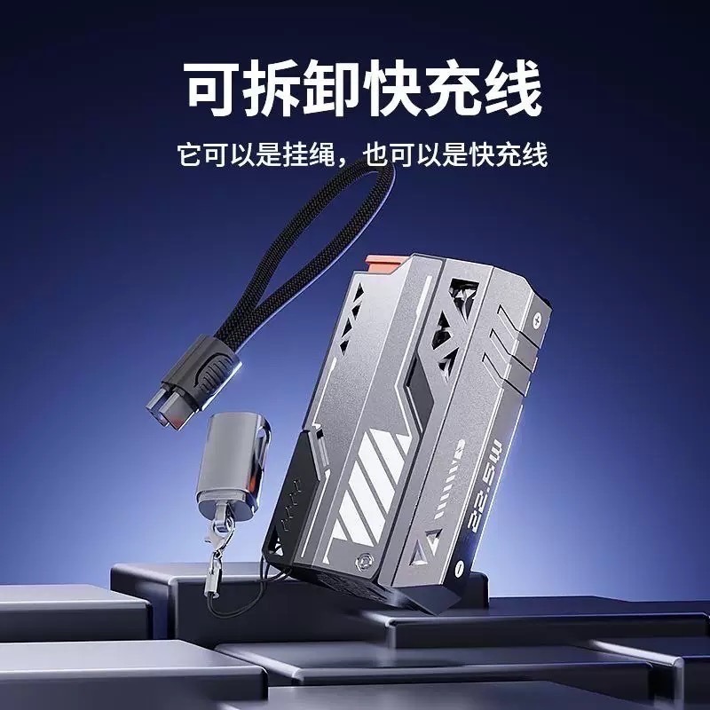 ⚠️全館免運 假日出貨 Nohon 換彈行動電源 5000mAh有標示wh可換電池行動電源-細節圖2