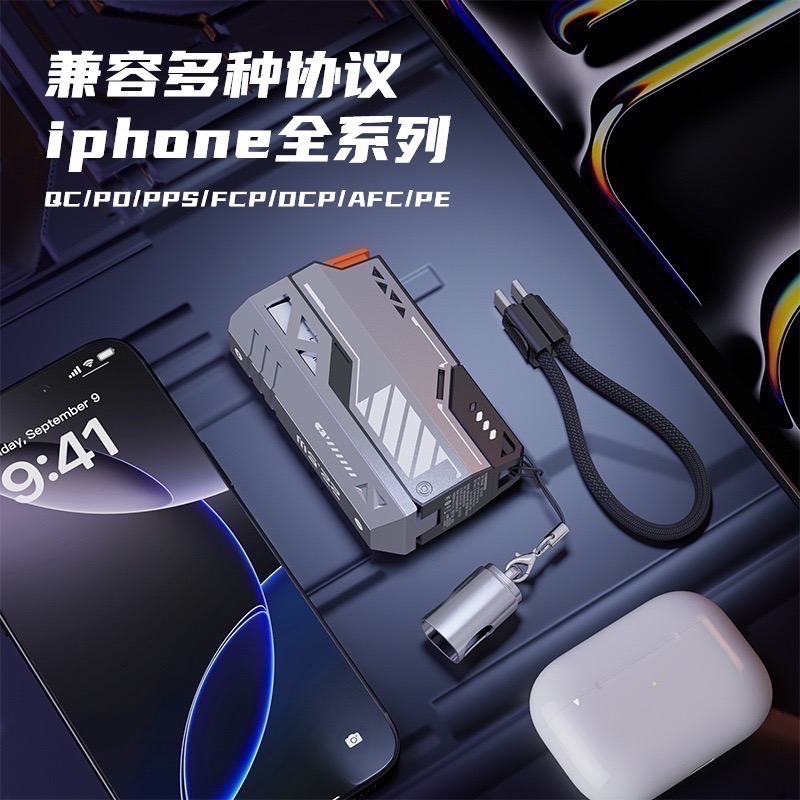 ⚠️全館免運 假日出貨 Nohon 換彈行動電源 5000mAh有標示wh可換電池行動電源-細節圖4