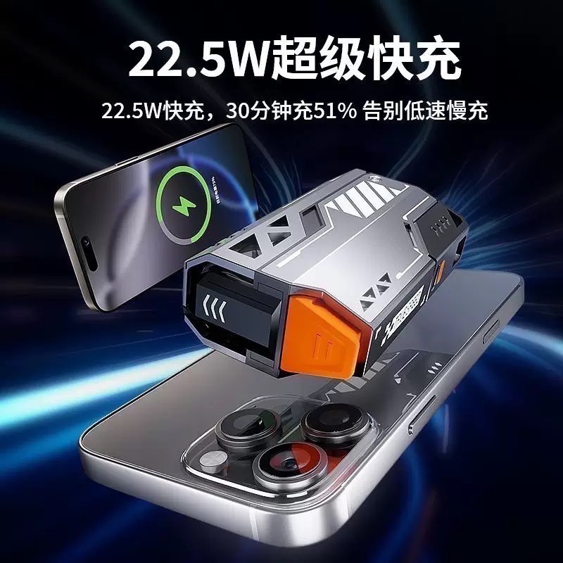 ⚠️全館免運 假日出貨 Nohon 換彈行動電源 5000mAh有標示wh可換電池行動電源-細節圖3