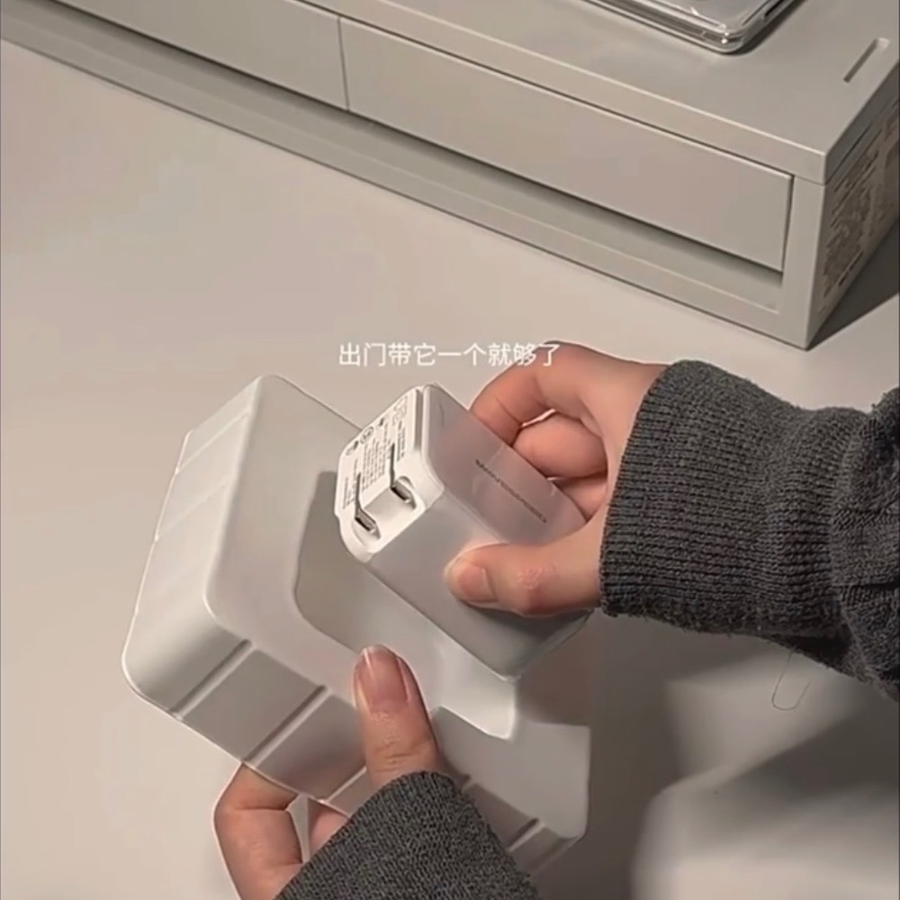 ⚠️全館免運 假日出貨 Movespeed 35W自帶線伸縮氮化鎵充電器 伸縮充電器 自帶線快充頭  35W氮化鎵-細節圖3