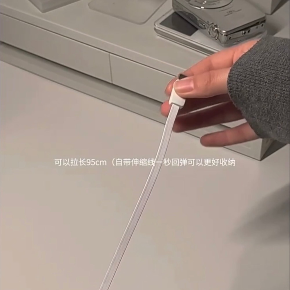 ⚠️全館免運 假日出貨 Movespeed 35W自帶線伸縮氮化鎵充電器 伸縮充電器 自帶線快充頭  35W氮化鎵-細節圖4