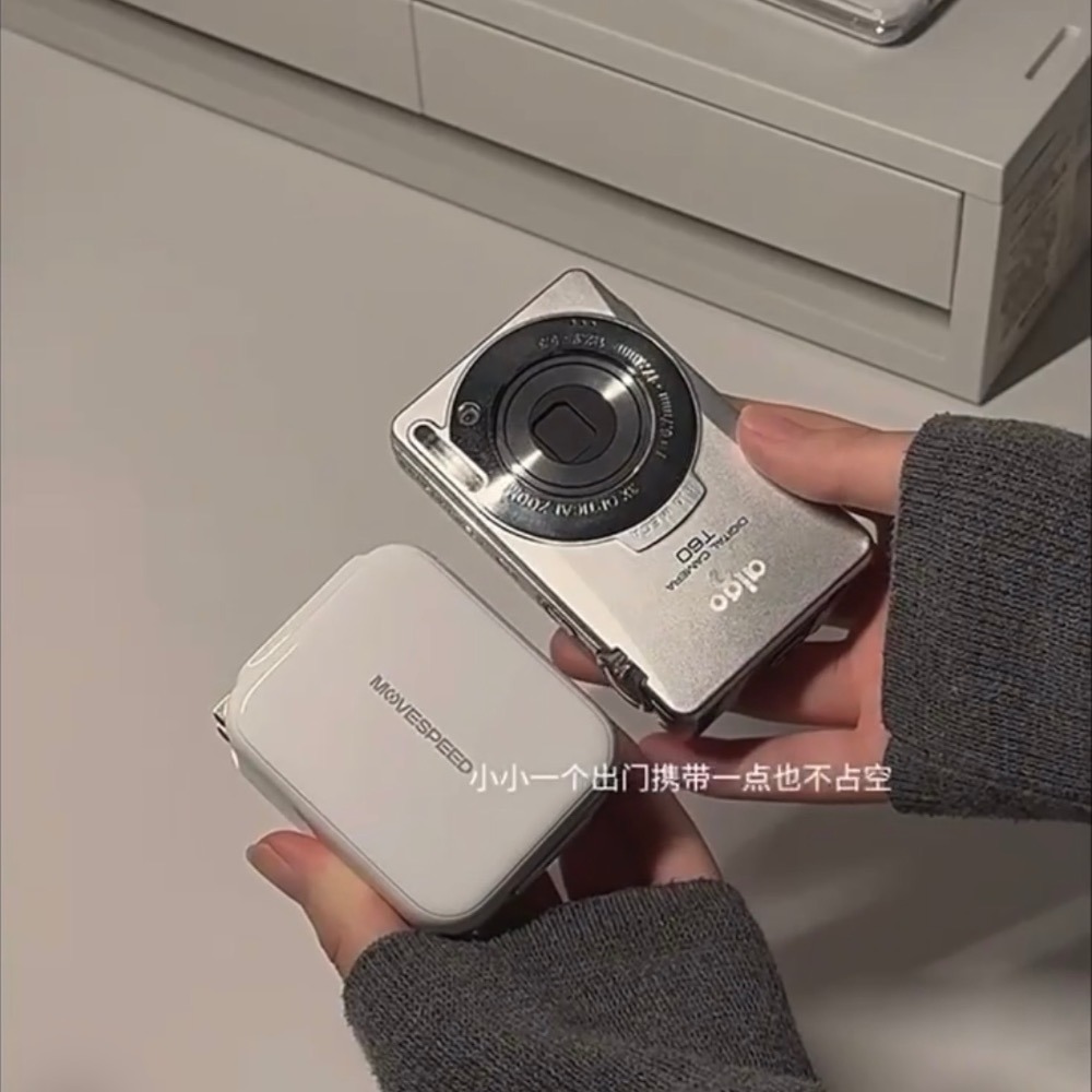 ⚠️全館免運 假日出貨 Movespeed 35W自帶線伸縮氮化鎵充電器 伸縮充電器 自帶線快充頭  35W氮化鎵-細節圖10