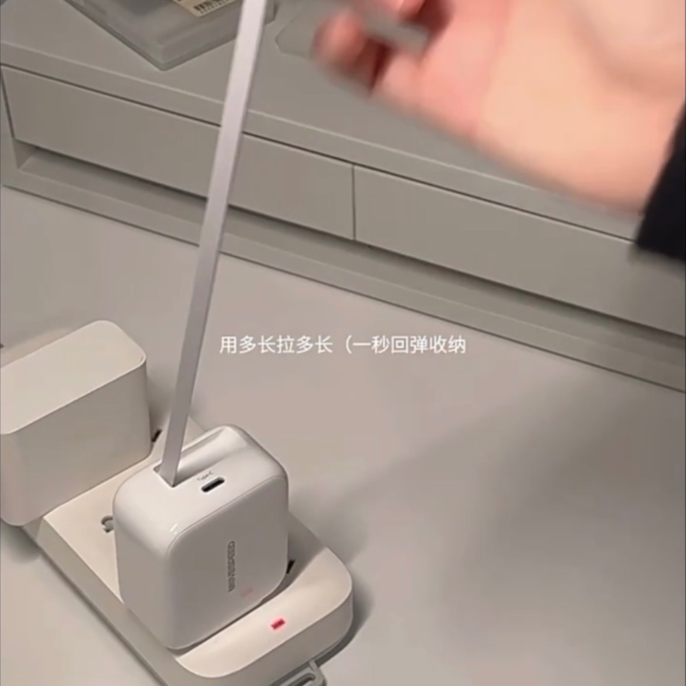 ⚠️全館免運 假日出貨 Movespeed 35W自帶線伸縮氮化鎵充電器 伸縮充電器 自帶線快充頭  35W氮化鎵-細節圖9