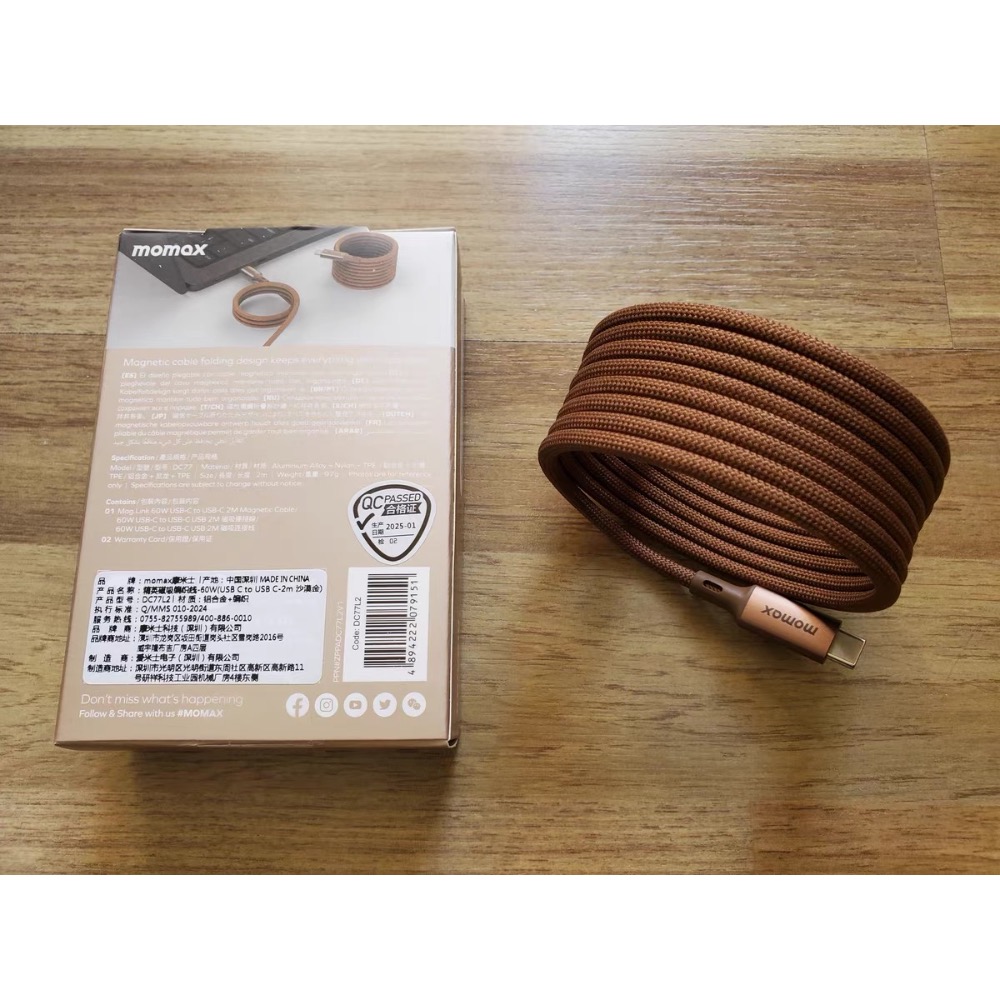 ⚠️全館免運 假日出貨 momax 60W磁吸收納充電線 萬用充電線 充電線-細節圖4
