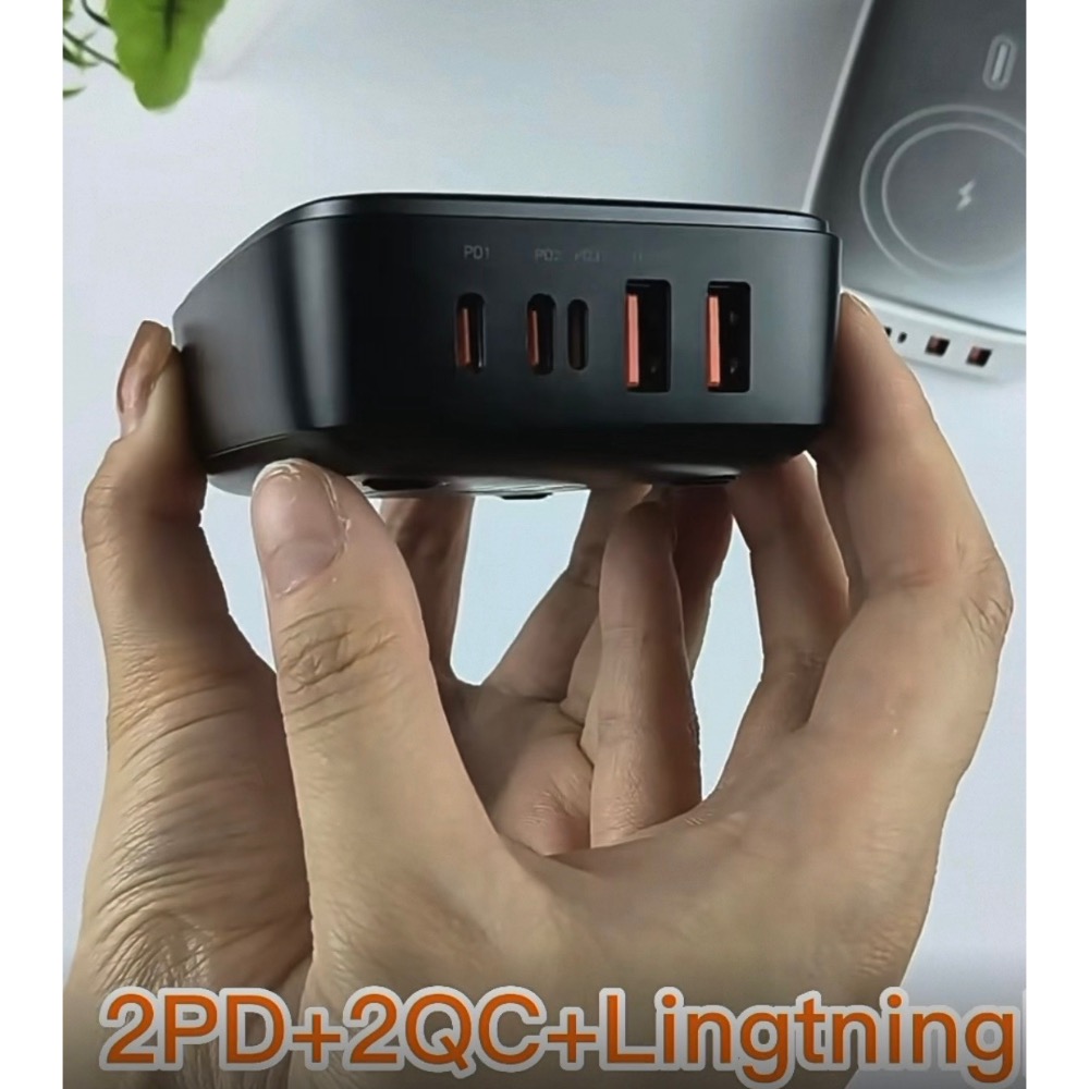 ⚠️全館免運 假日出貨 LDNIO力德諾140W氮化鎵無線磁吸桌面充電器 桌面充電器 筆電充電 Switch充電-細節圖2