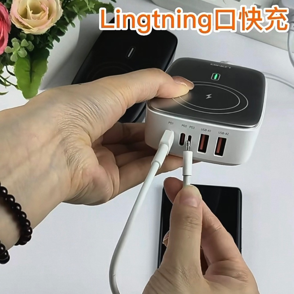 ⚠️全館免運 假日出貨 LDNIO力德諾140W氮化鎵無線磁吸桌面充電器 桌面充電器 筆電充電 Switch充電-細節圖5