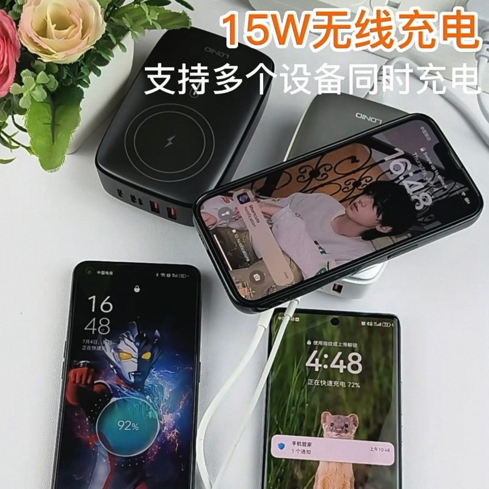 ⚠️全館免運 假日出貨 LDNIO力德諾140W氮化鎵無線磁吸桌面充電器 桌面充電器 筆電充電 Switch充電-細節圖6