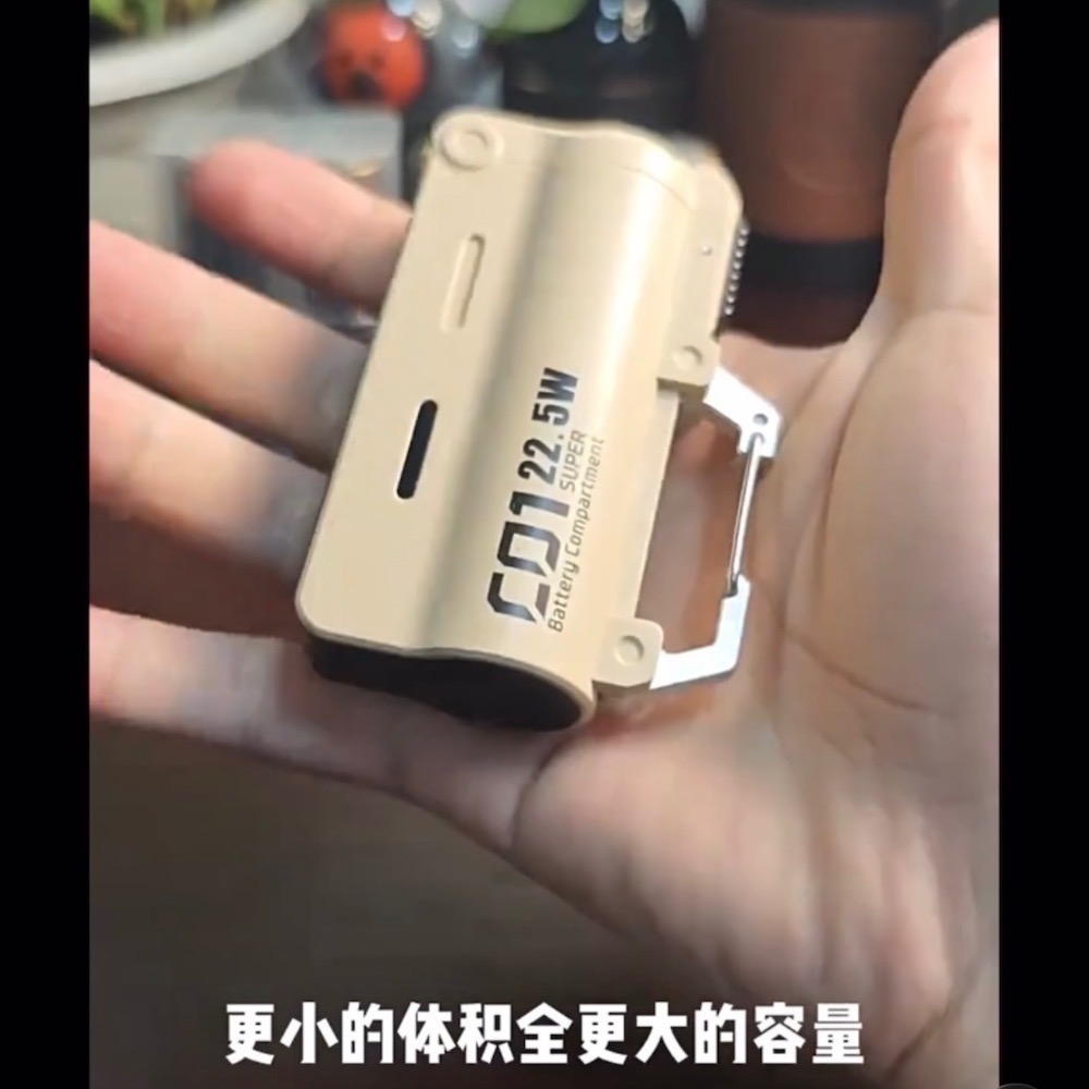 ⚠️全館免運 假日出貨 Dokiy 換彈行動電源 有標示wh 可換電池行動電源 電池充電器 21700充電器 行動電源-細節圖4