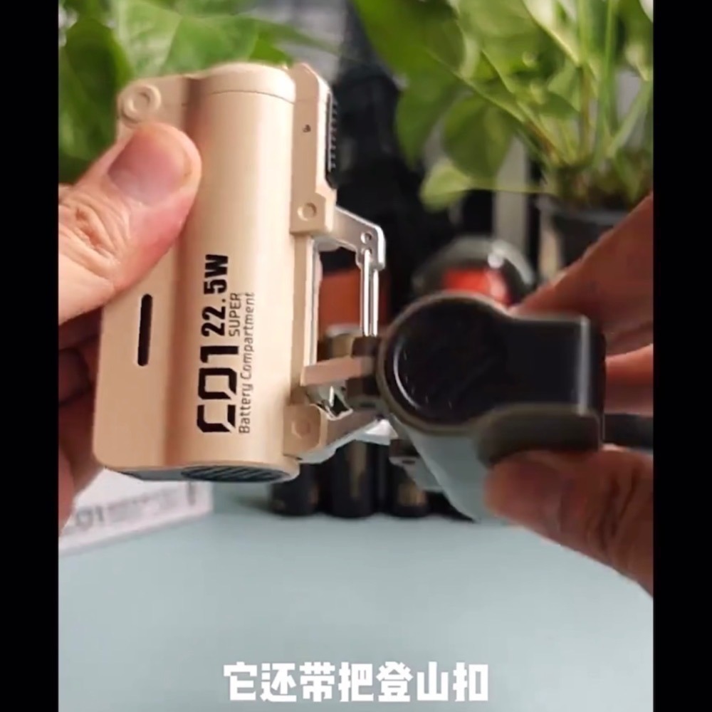 ⚠️全館免運 假日出貨 Dokiy 換彈行動電源 有標示wh 可換電池行動電源 電池充電器 21700充電器 行動電源-細節圖5