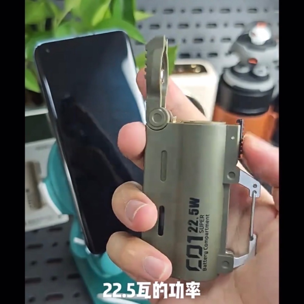 ⚠️全館免運 假日出貨 Dokiy 換彈行動電源 有標示wh 可換電池行動電源 電池充電器 21700充電器 行動電源-細節圖7