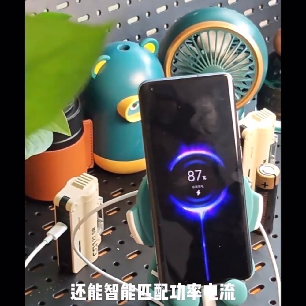 ⚠️全館免運 假日出貨 Dokiy 換彈行動電源 有標示wh 可換電池行動電源 電池充電器 21700充電器 行動電源-細節圖8