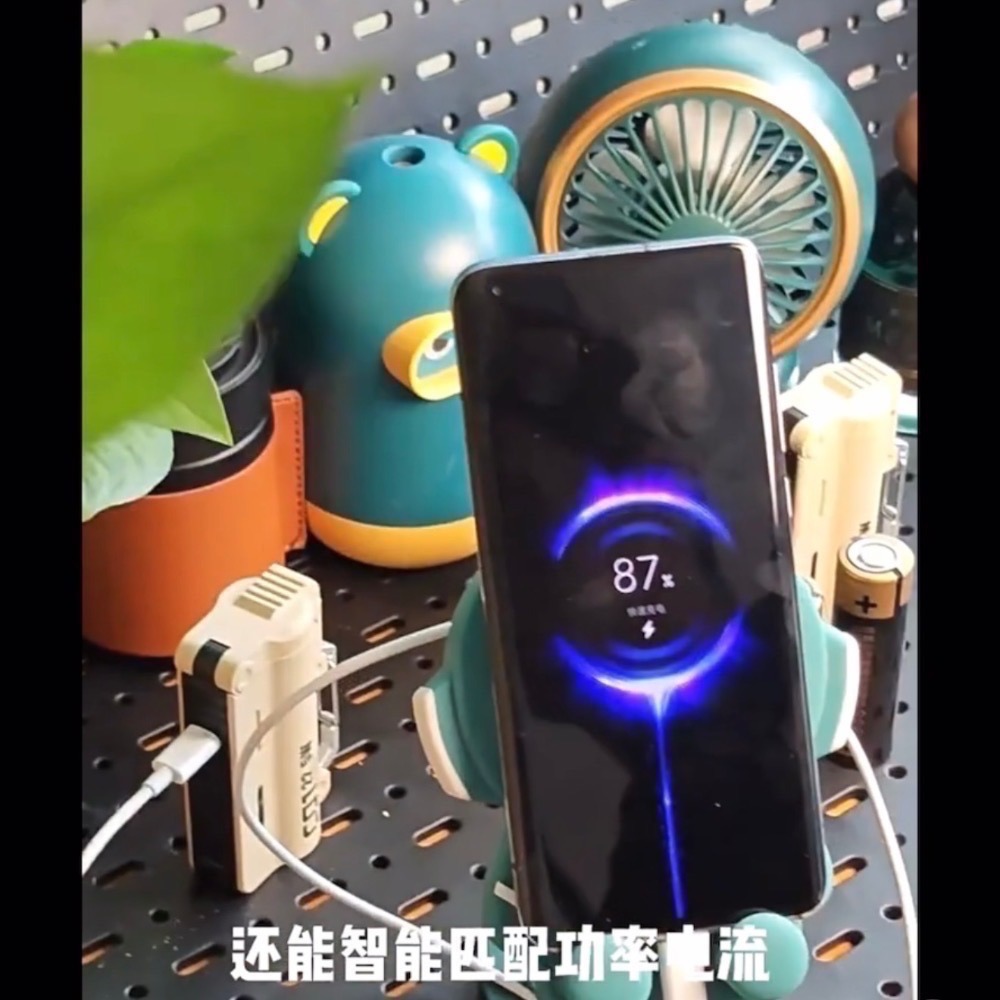 ⚠️全館免運 假日出貨 Dokiy 換彈行動電源 有標示wh 可換電池行動電源 電池充電器 21700充電器 行動電源-細節圖8