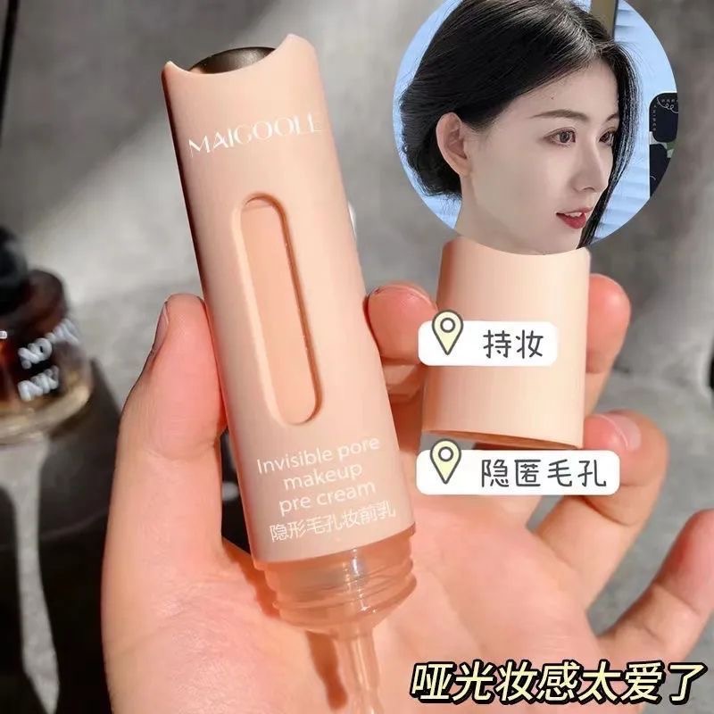 妝前乳-有些人的毒藥有些人的蜜糖-細節圖4