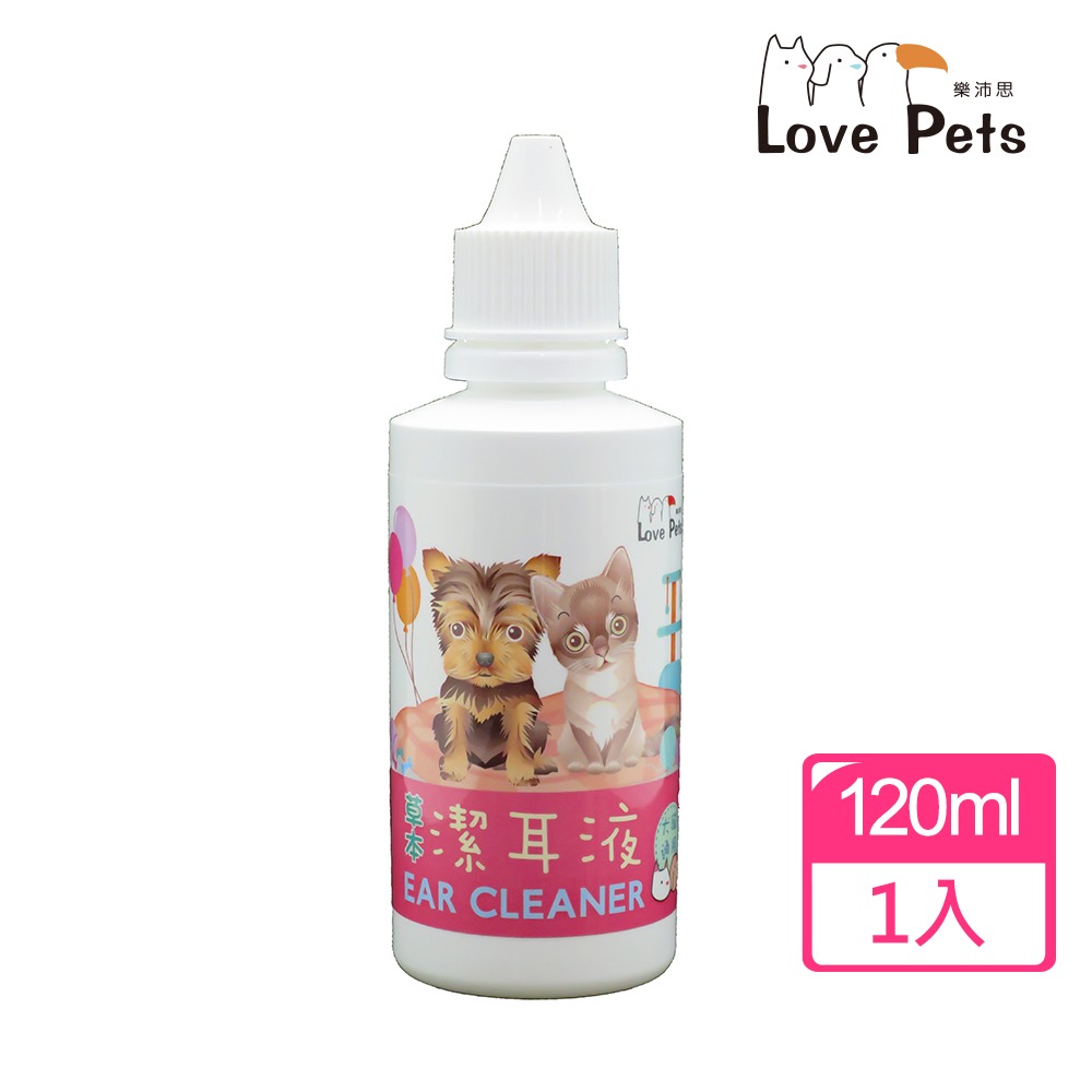 【Love Pets 樂沛思】草本萃取潔耳液 清耳液 120ml-犬貓適用-細節圖2