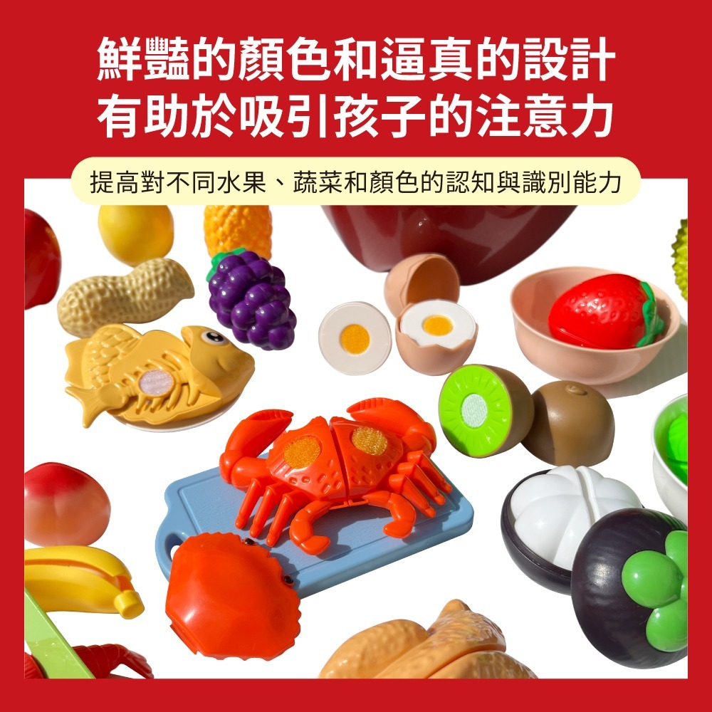 【9月開學季】下午茶家家酒玩具組合-細節圖4